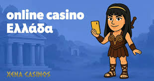 Online Casino Χωρίς Ταυτοποίηση Ο Απόλυτος Οδηγός 385735052