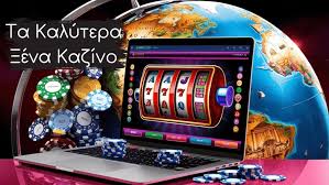 Online Casino Χωρίς Ταυτοποίηση Ο Απόλυτος Οδηγός 385735052